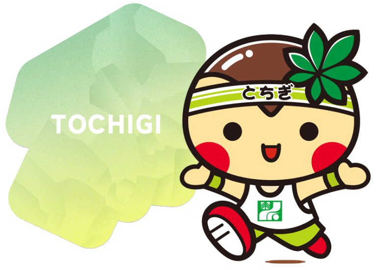 栃木県ととちまるくんのイラスト